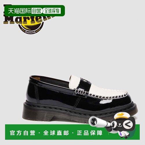 日本直邮Dr. Martens PENTON 心形乐福鞋 黑白漆皮 LAMPER SMOOTH