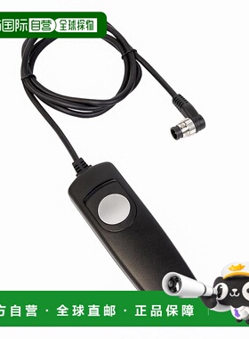 【日本直邮】Kenko肯高 相机定时快门线 KRC09-N-MCDC2