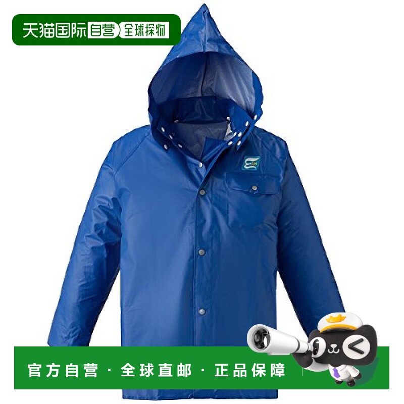 【日本直邮】Logos男女同款雨衣蓝色防水连帽便携一体式简约M