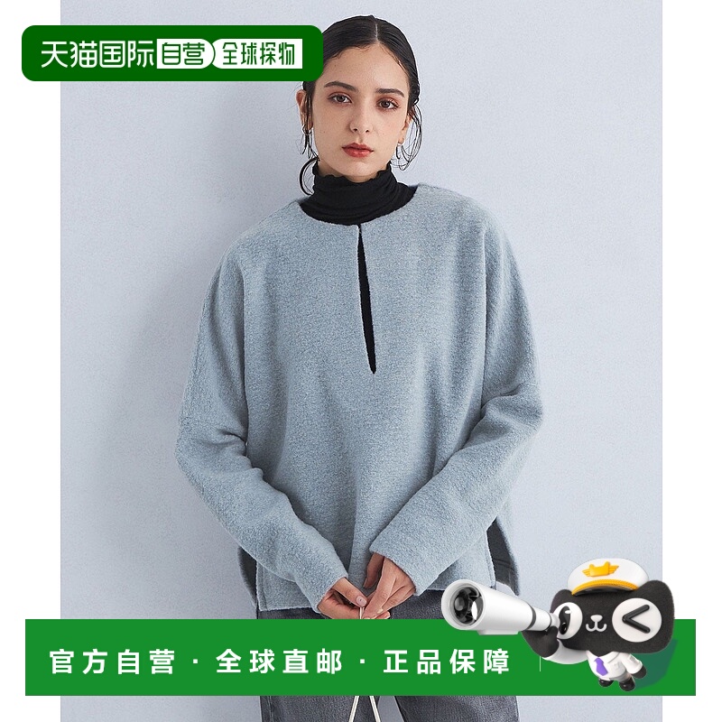 日本直邮UNITED ARROWS green label relaxing Woolly Booklet 羊