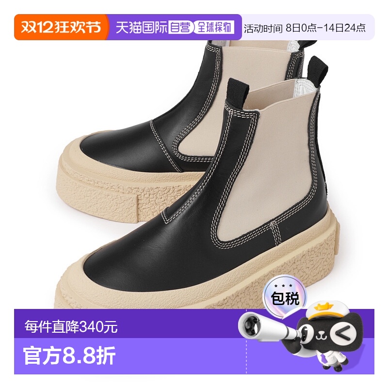 日本直邮MM6 Maison Margiela 靴子 踝靴 女式 s59wu0243 p5778 h
