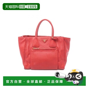 日本直邮中古Prada普拉达女包A级95新handbag手提包牛皮托特包红