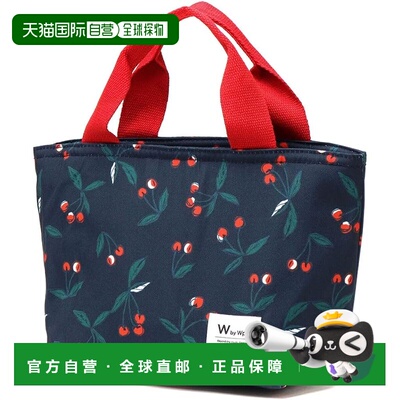 【日本直邮】Wpc.Patterns保冷便当袋 樱桃蓝 W035-085-206