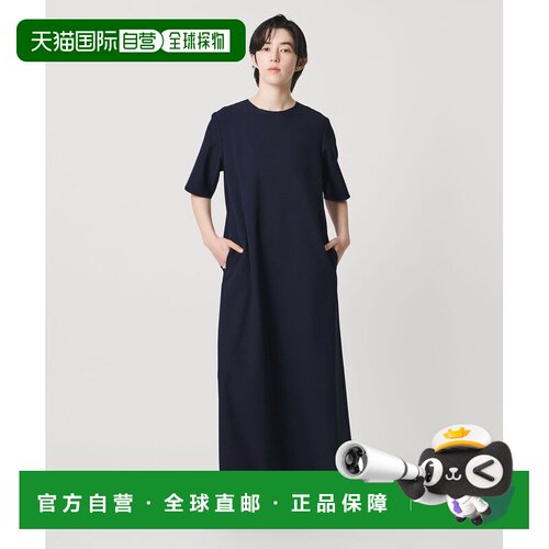 UNITED ARROWS green label relaxing MARW UNITED ARROWS五分袖