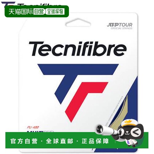 日本直邮Tecnifibre MULTIFEEL NAT 125 硬式网球线 尼龙聚氨酯多