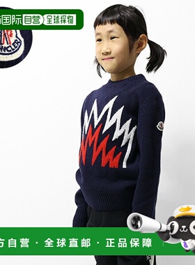 日本直邮MONCLER ENFANT 毛衣针织长袖圆领羊毛标志儿童男童女童