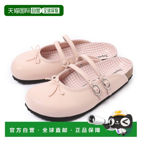 日本直邮BIRKENSTOCK x Repetto 联名款 Scala 女士玛丽珍穆勒鞋