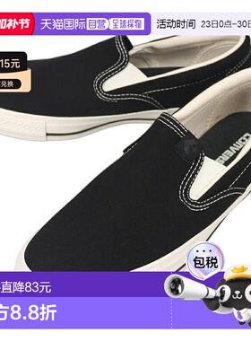 日本直邮Converse CXP 一脚蹬运动鞋黑色/黑色1SE603新款