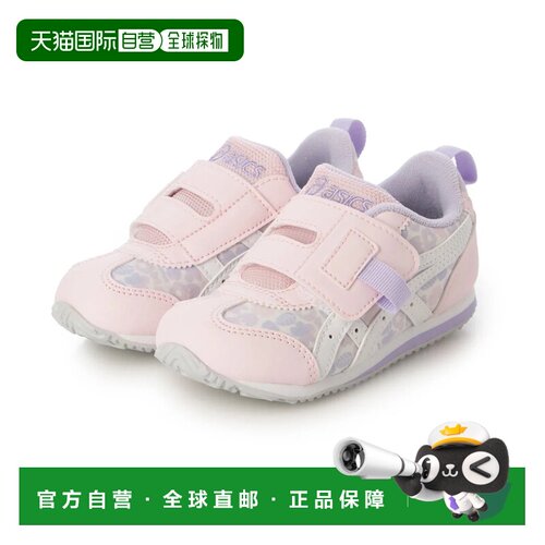 日本直邮ASICS 儿童款 IDAHO MINI KT-ES G 2.100 儿童运动鞋 114