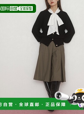 日本直邮marvelous by Pierrot 塔克喇叭中长裤 P03531EW04175 长