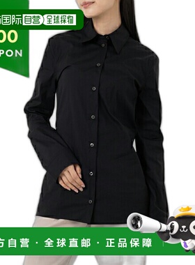 日本直邮Prada 正装衬衫府绸衬衫女式 PRADA P442G 12VC 231 F000