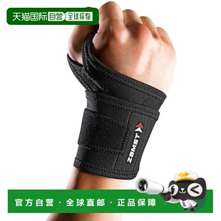 日本直邮ZAMST 手腕支撑带护腕 [无]