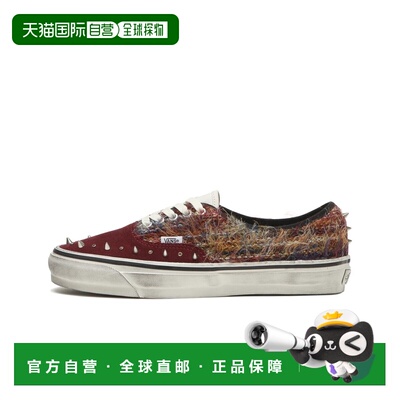 日本直邮VANS 男女同款 经典Authentic 44复古做旧休闲板鞋 70855