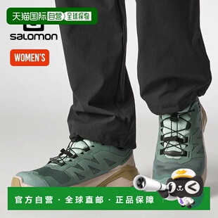 日本直邮Salomon X-Adventure GTX 女鞋 (L47692400) - 适合徒步