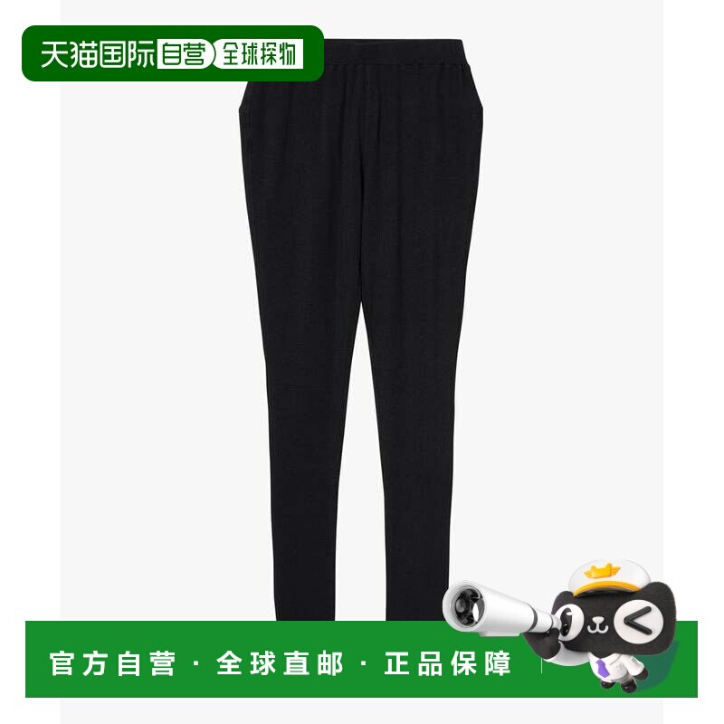 日本直邮AIGLE 羊毛混纺紧身裤 黑色休闲裤卫裤