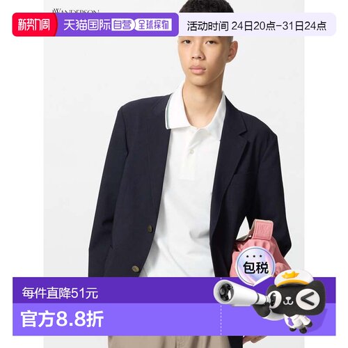 日本直邮Uniqlo 无 感动西装外套 477704优衣库上衣