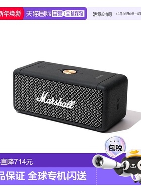 日本直邮马歇尔Marshall 黑色蓝牙无线音箱 蓝牙5.0兼容IPX7防水