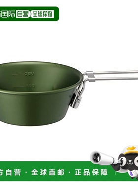 【日本直邮】Skater斯凯达 铝制sherra杯 折叠手柄 300ml 绿 ASC1