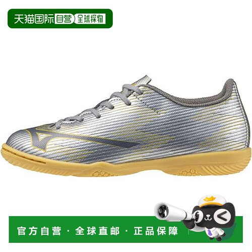日本直邮MIZUNO Alpha II SELECT Jr. IN 青少年足球鞋 (P1GG2565
