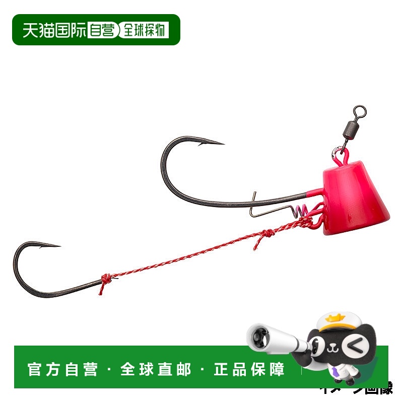 日本直邮大和古贺大天屋 TGSS + Ebirock Hayakake No. 12 Koume