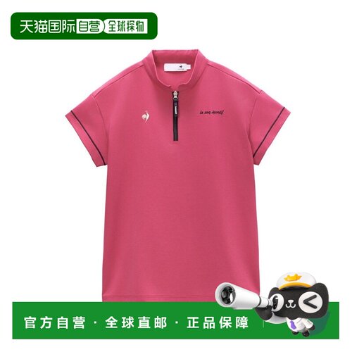 日本直邮le coq sportif 乐卡克运动女士宽松廓形半拉链短袖衬衫L