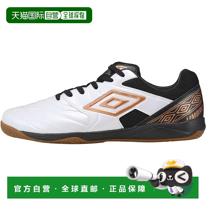 日本直邮Umbro Accelerator TREXWIDEIN S.足球鞋白色/黑色/铜色