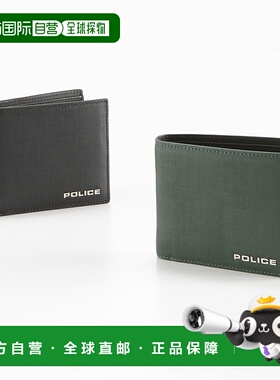 日本直邮 POLICE 折叠钱包 TRENTTO POL70601