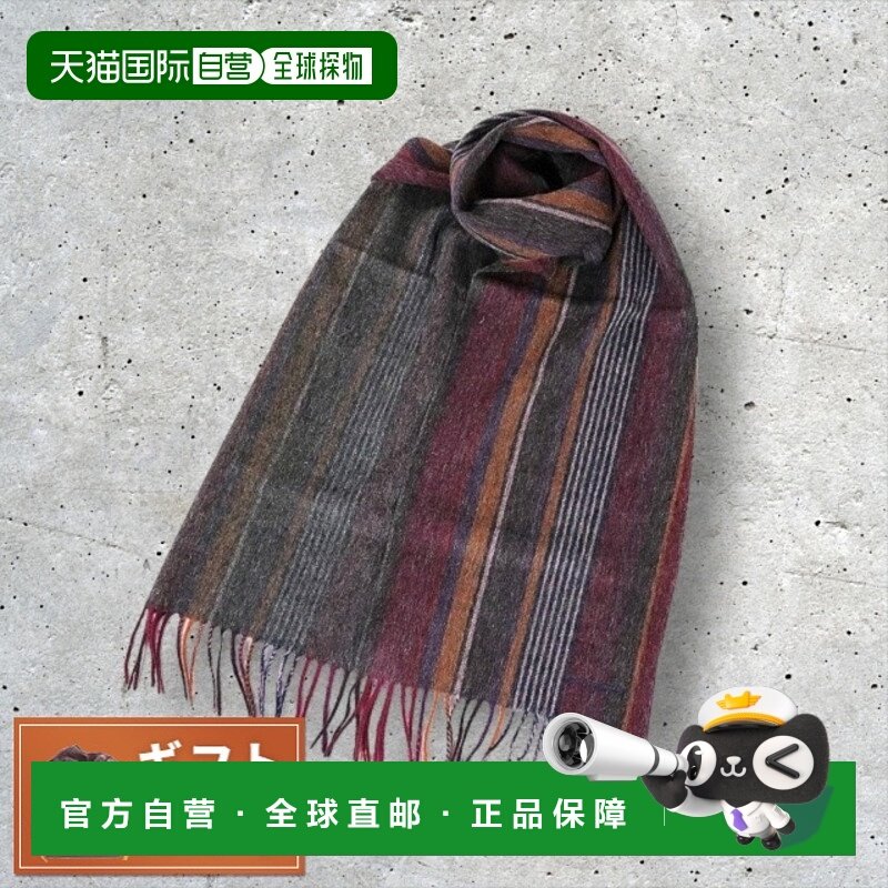 日本直邮Paul Smith 围巾 M2A-150K-M459-28 男士酒红色高端时尚