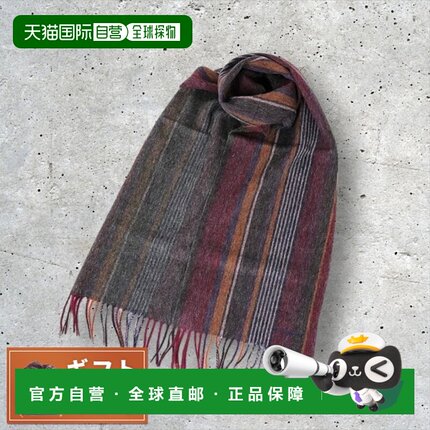 日本直邮Paul Smith 围巾 M2A-150K-M459-28 男士酒红色高端时尚