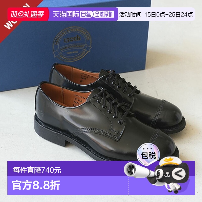 日本直邮[1834bB] sanders 女式德比鞋 (T475)/女装/皮鞋/正装鞋/