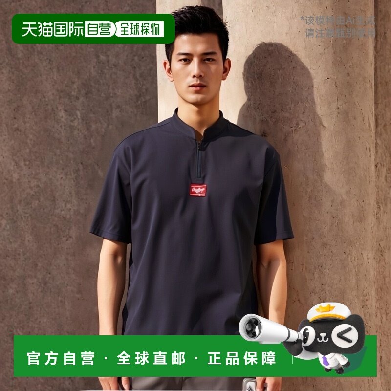 日本直邮Rawlings HYPER Field 短袖球员 ZIP AOS12HF01ZS-N 短袖