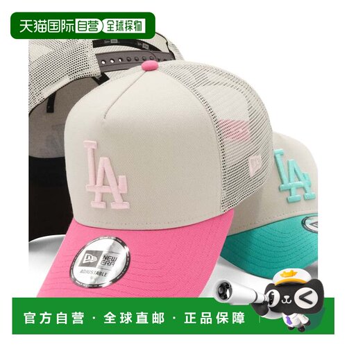 日本直邮NEW ERA 新势力网眼棒球帽 9FORTY A-FRAME 洛杉矶道奇队