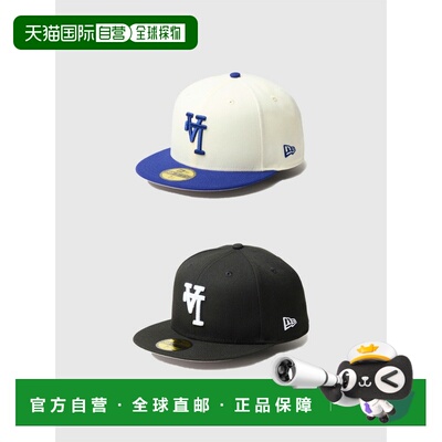 日本直邮NEW ERA 59FIFTY MLB 倒置棒球帽 - 洛杉矶道奇队 - 棒球