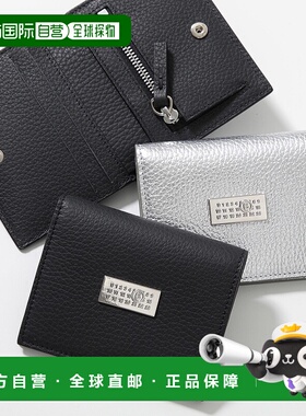 日本直邮MM6 Maison Margiela 双折钱包 SA5UI0015 P8336 P8395