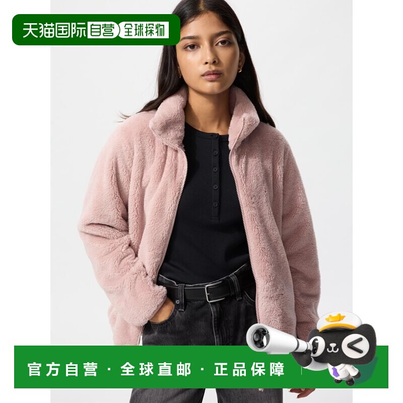 日本直邮Uniqlo/优衣库 短袖宽松印花T恤 女款 449753-12