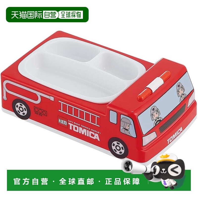 【日本直邮】Skater斯凯达 车型餐盘 带间隔 tomica急救车LUPD3-A