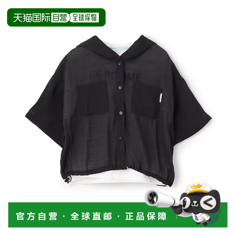 1h可退 日本直邮pom ponette junior 女童冷感套装 上衣+T恤 亲肤