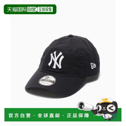 日本直邮NEW ERA 920CS SL AND SP 棒球帽 [95666565]