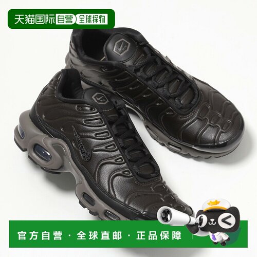 日本直邮耐克Air Max Plus PRM QS OLY女士运动鞋型号HJ4519-2004