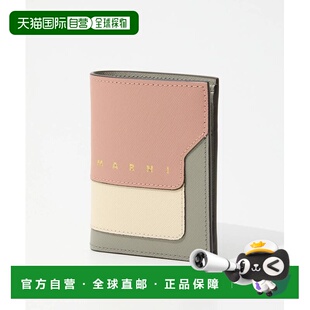 日本直邮MARNI 双折零钱包 Saffiano 皮革双折钱包 PFMOQ14U28 LV