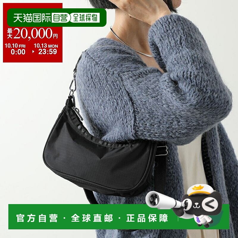 日本直邮LeSportsac SM CONV HOBO 单肩包 3752 女士尼龙斜挎包带
