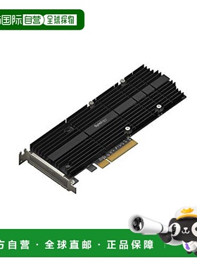 【日本直邮】Synology群晖 扩展卡 M.2-NVMeSSD/SynologyNAS Cach