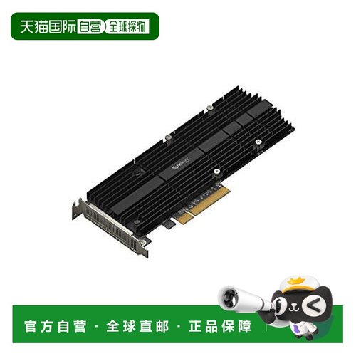 【日本直邮】Synology群晖 扩展卡 M.2-NVMeSSD/SynologyNAS Cach