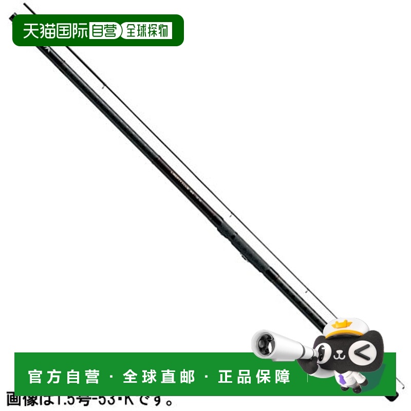 日本直邮Daiwa  Liberty Club 矶风矶竿 1.5-45-K