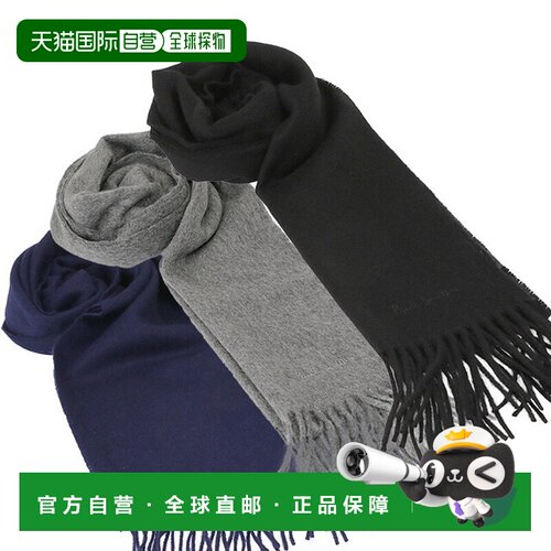 日本直邮PAUL SMITH“SCARF CASHMERE”男女通用羊绒围巾（灰色/M
