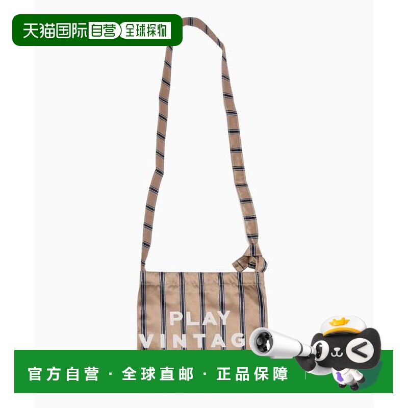 1h可退 日本直邮B.C STOCK 条纹斜挎包