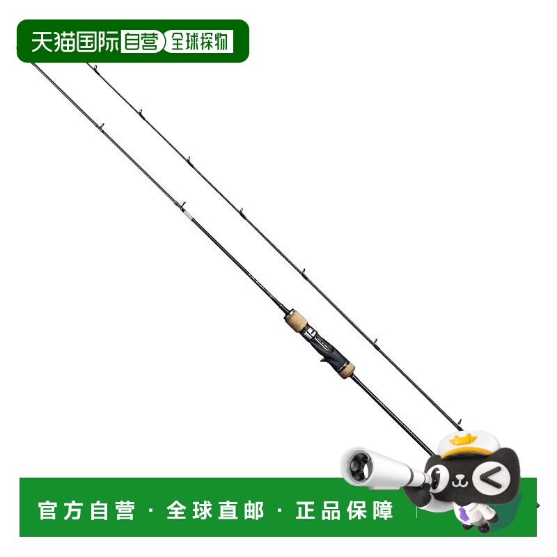 日本直邮禧玛诺 19 Ocea Jigger Infinity B63-4 395191