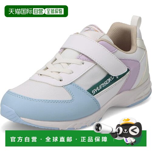 日本直邮Achilles LC-855 青少年运动鞋 LEC8550-MLT