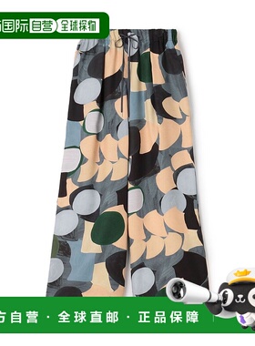 1h可退 日本直邮BALLSEY 女士印花束腰宽松长裤 11044404301