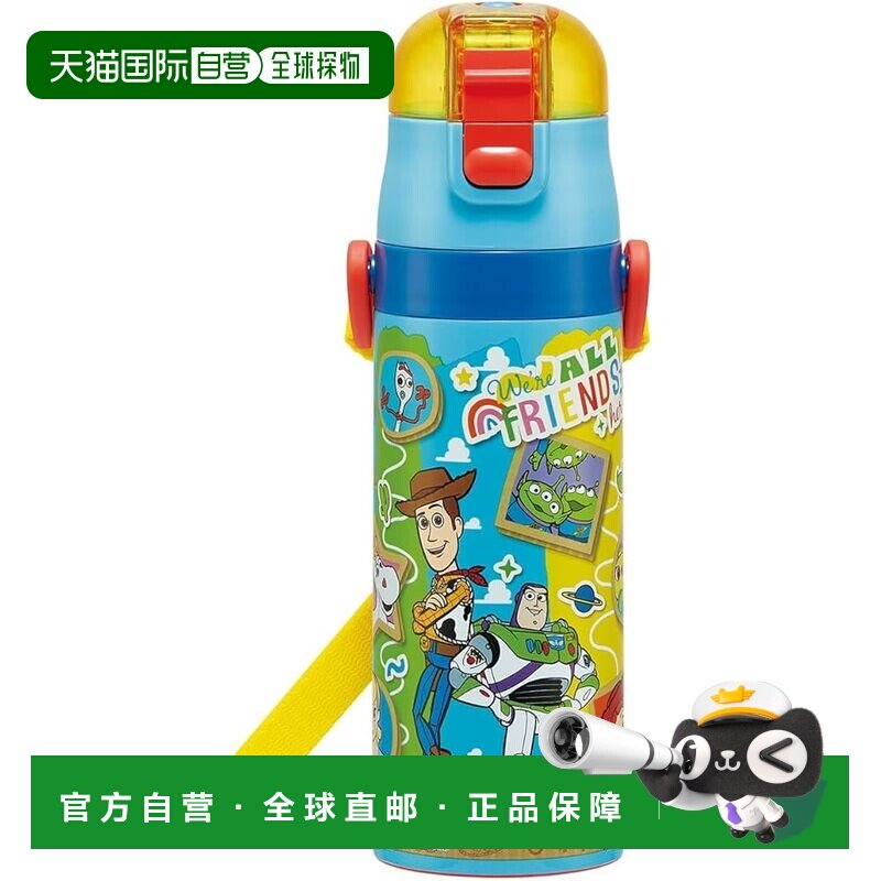 【日本直邮】斯凯达 儿童直饮水壶 470ml 迪士尼 玩具总动员 26